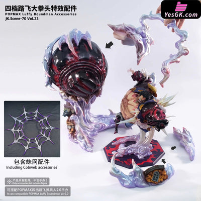 One Piece POPMAX Gear 4 Luffy Boundman Accessories Accessories - JacksDo Studio [Pre-Order] One Piece