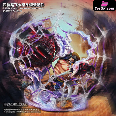 One Piece POPMAX Gear 4 Luffy Boundman Accessories Accessories - JacksDo Studio [Pre-Order] Deposit One Piece