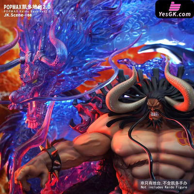 One Piece POPMAX Kaido Base Ver2.0 GK Statue - JacksDo Studio [Pre-Order] One Piece