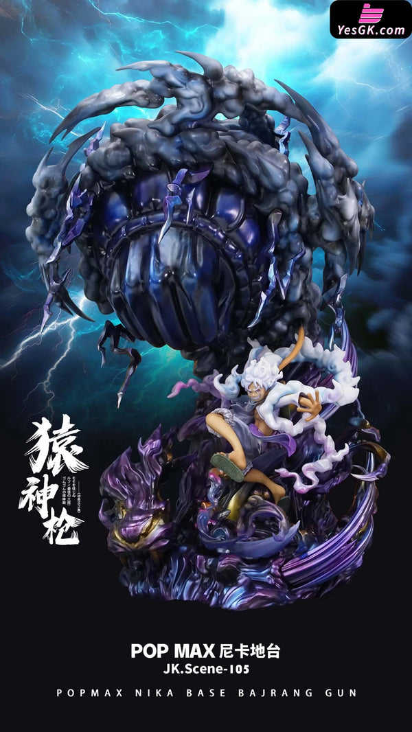 One Piece POPMAX Nika Luffy Base Bajrang Gun GK Statue - JacksDo Studio [Pre-Order Closed] One Piece