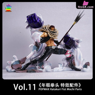 One Piece POPMAX Special Effect Accessories - JacksDo Studio [In-Stock] - One Piece