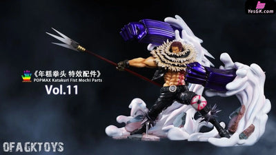 One Piece POPMAX Special Effect Accessories - JacksDo Studio [In-Stock] - One Piece