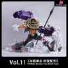 One Piece POPMAX Special Effect Accessories - JacksDo Studio [In-Stock] - One Piece
