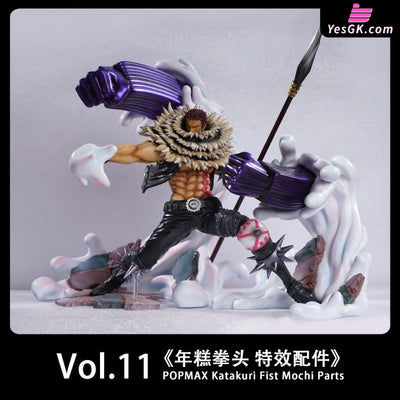 One Piece POPMAX Special Effect Accessories - JacksDo Studio [In-Stock] - One Piece