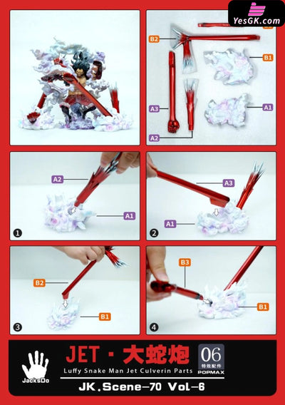 One Piece POPMAX Special Effect Accessories - JacksDo Studio [In-Stock] - One Piece