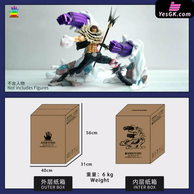 One Piece POPMAX Special Effect Accessories - JacksDo Studio [In-Stock] - One Piece