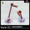 One Piece POPMAX Special Effect Accessories - JacksDo Studio [In-Stock] - Full Payment / Luffy Snake Man Jet - One Piece