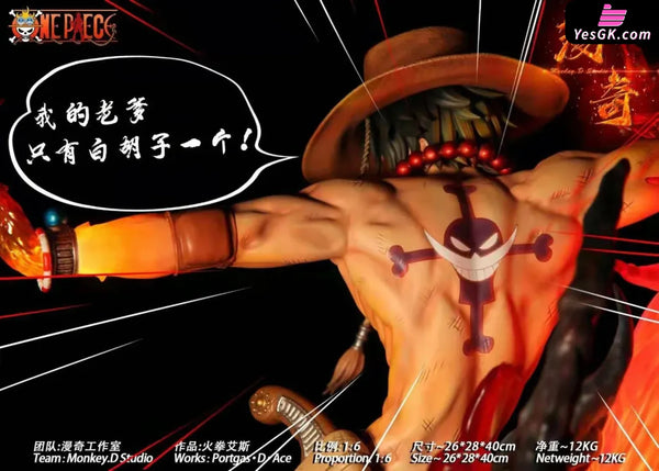 One Piece Portgas D Ace 1/6 GK Statue - Monkey.D Studio [In-Stock] - Full Payment - One Piece