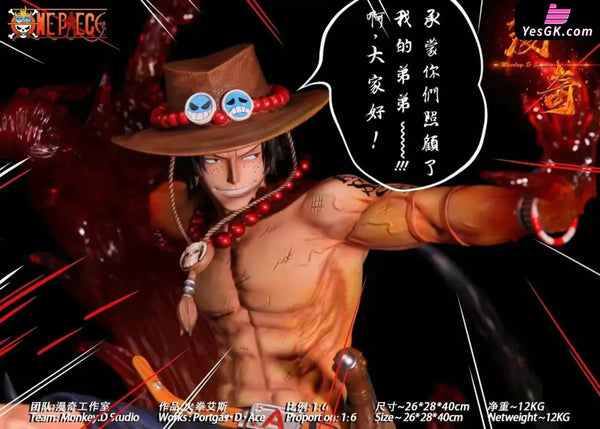 One Piece Portgas D Ace 1/6 GK Statue - Monkey.D Studio [In-Stock] - Full Payment - One Piece