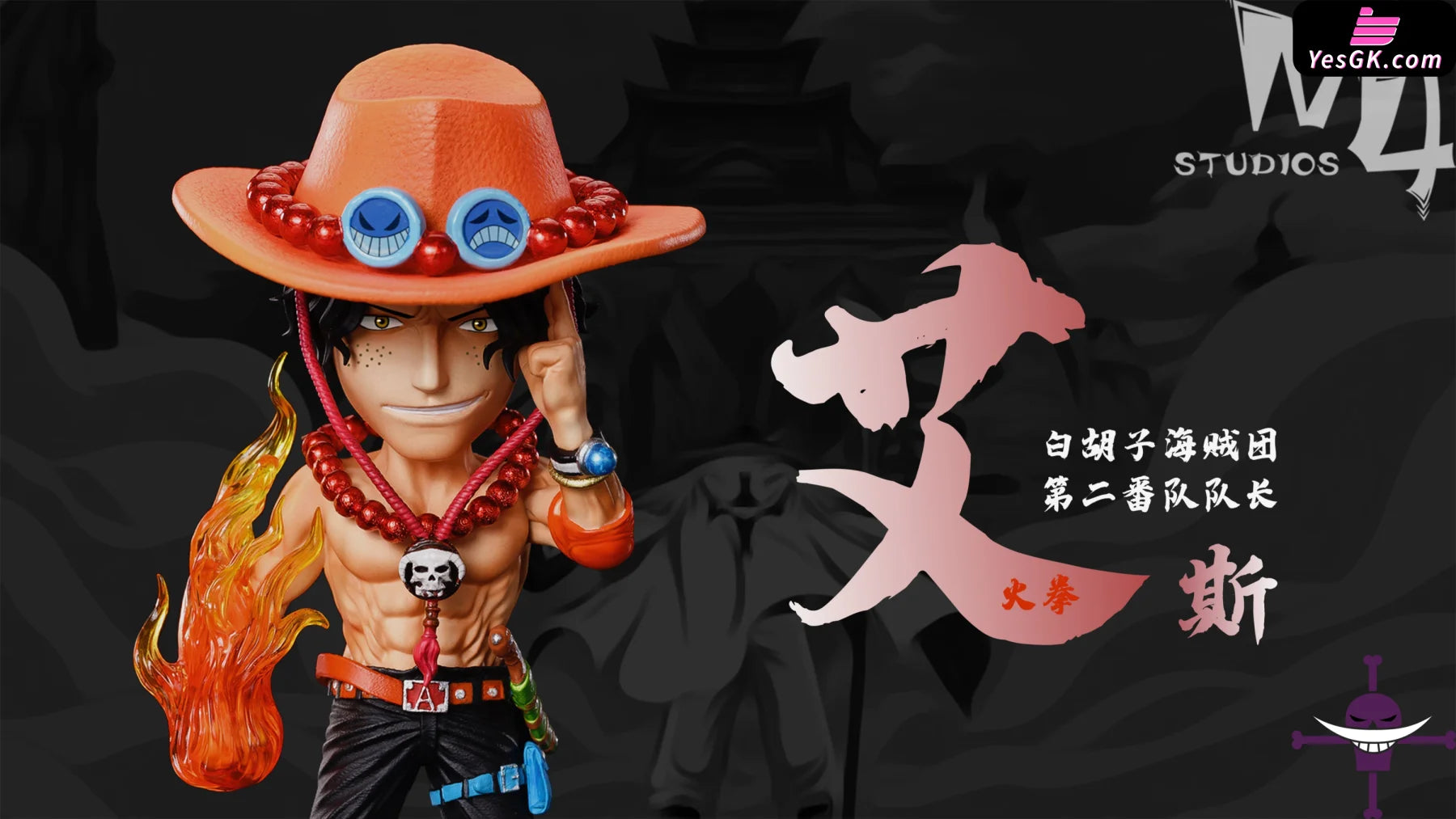 One Piece Portgas D. Ace & Marco Statue - M4 Studio [Pre-Order]