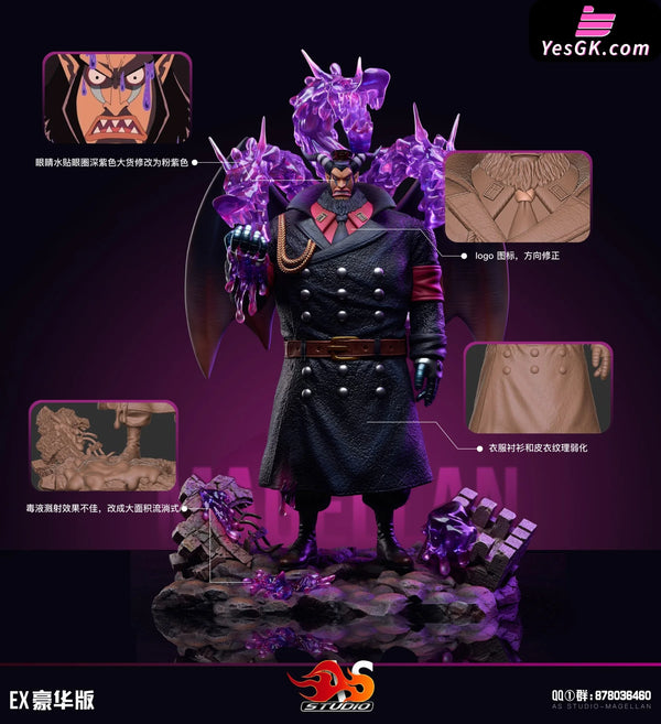 One Piece Prison #1 Magellan Resin Statue - As Studio [Pre - Order]