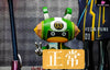 One Piece Punk 03 Edison GK Statue - Long Hu Studio [Pre-Order] Deposit / Normal Eyes One Piece