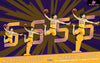 One Piece Purple Gold Dream Team Purple Gold Luffy GK Statue - 1P Studio [Pre-Order] One Piece