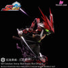 One Piece Red Dragon Heretic Sauron Three Swords Style Resin Statue - Handa Studio [Pre-Order]