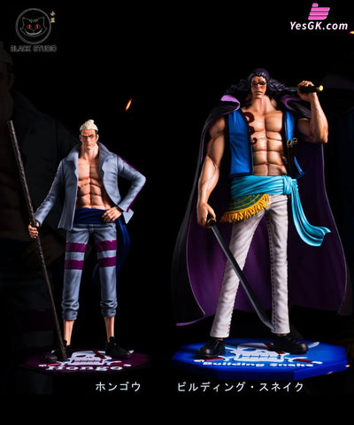 One Piece Red Hair Pirates 2.0 #3 Hongo & Building Snake Statue - Black Studio [In-Stock] - Full Payment - One Piece
