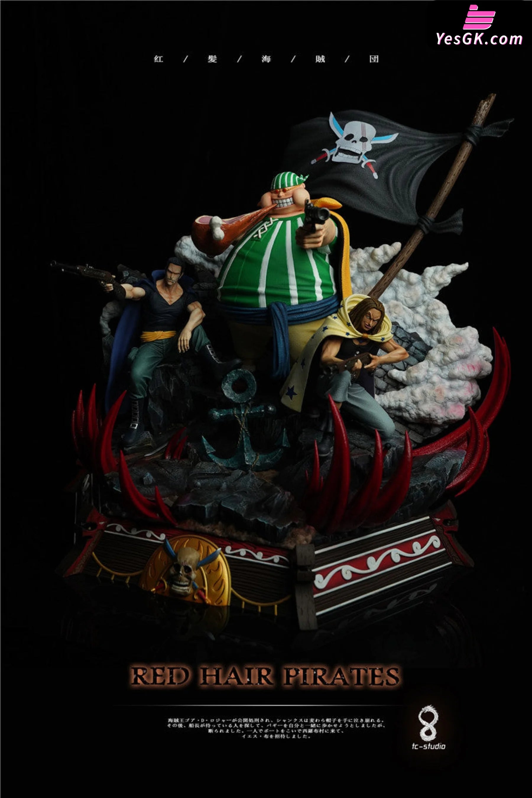 One Piece Red Hair Pirates Resin Statue - Tc Studio [Pre-Order Closed]