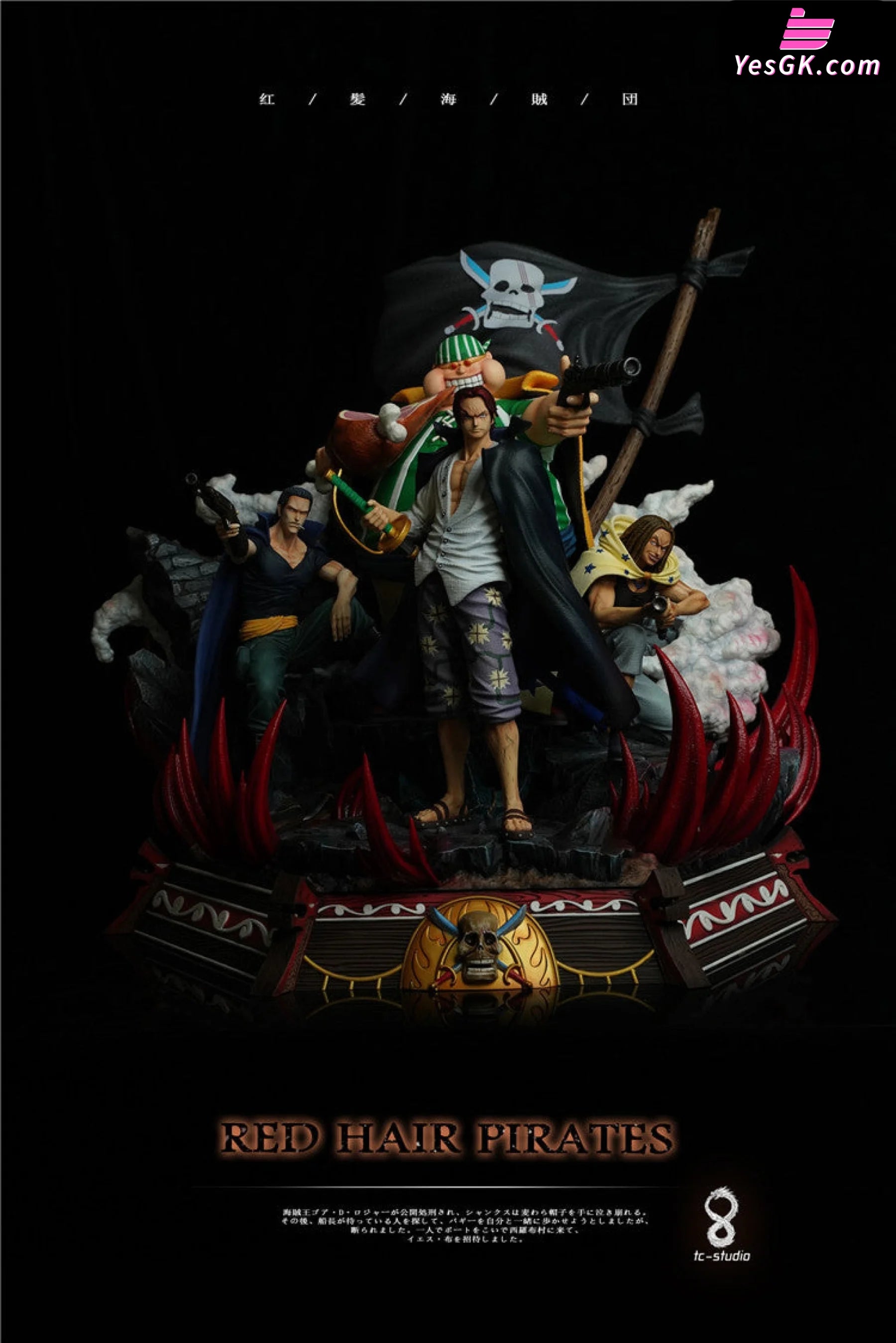 One Piece Red Hair Pirates Resin Statue - Tc Studio [Pre-Order Closed] Full Payment