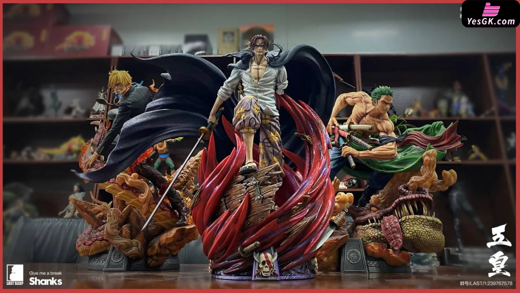 One Piece Red Hair Shanks Statue - LAST SLEEP Studio [In One Piece Red Hair Shanks Statue - LAST SLEEP Studio [In