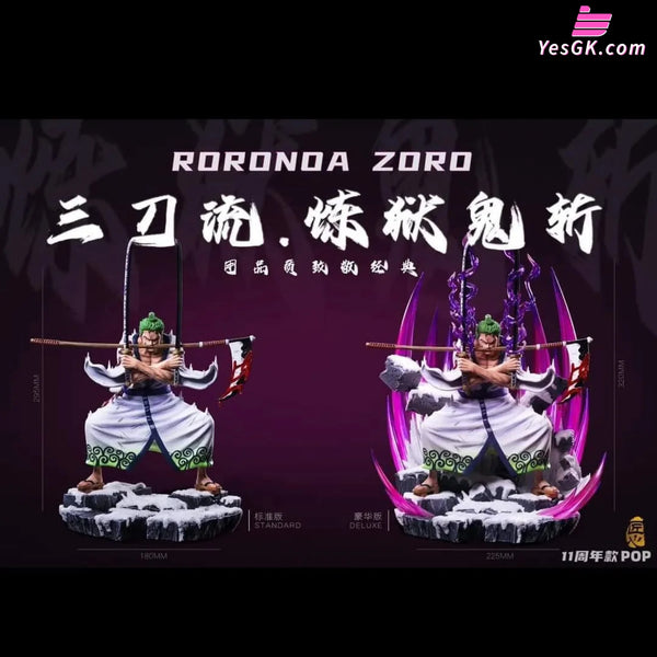 One Piece Rengoku Oni Giri pop GK Statue - Pin Jiang Meng Qi Studio [In-Stock] One Piece