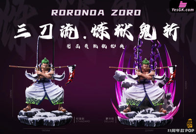 One Piece Alligator Exercise-Roronoa Zoro Statue - Pin Jiang Meng Qi Studio [In-Stock] Full Payment / Deluxe Edition