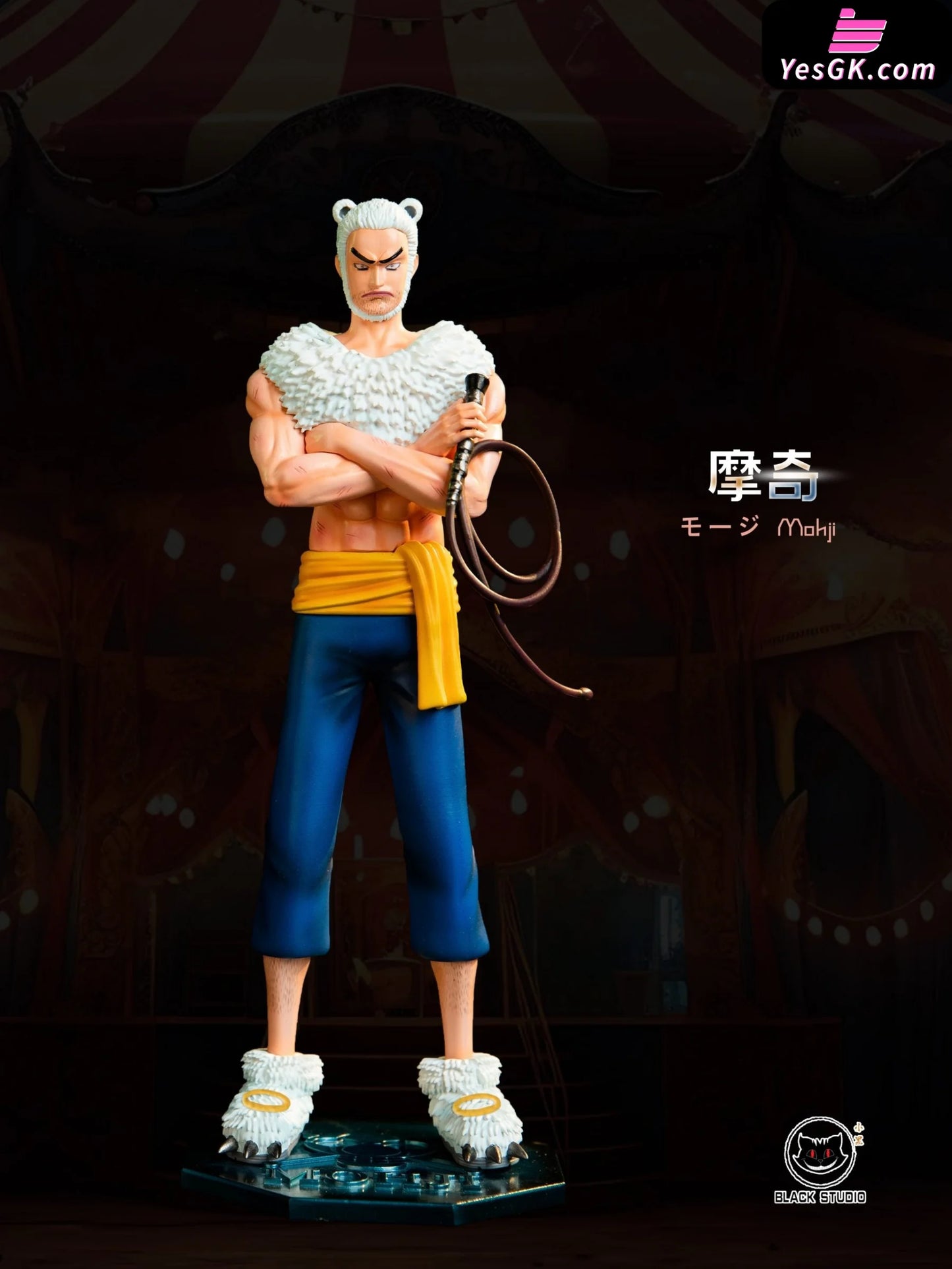 One Piece Resonance Completion Series Buggy Pirates Leader Mochi Kabaji Statue - Black Studio