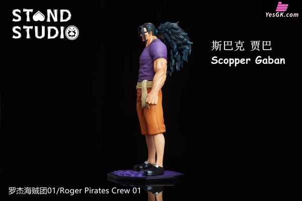 One Piece Roger Pirates #1 Gaban & Taro Resin Statue - Stand Studio [In-Stock] - Full Payment - One Piece