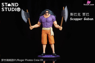 One Piece Roger Pirates #1 Gaban & Taro Resin Statue - Stand Studio [In-Stock] - Full Payment - One Piece
