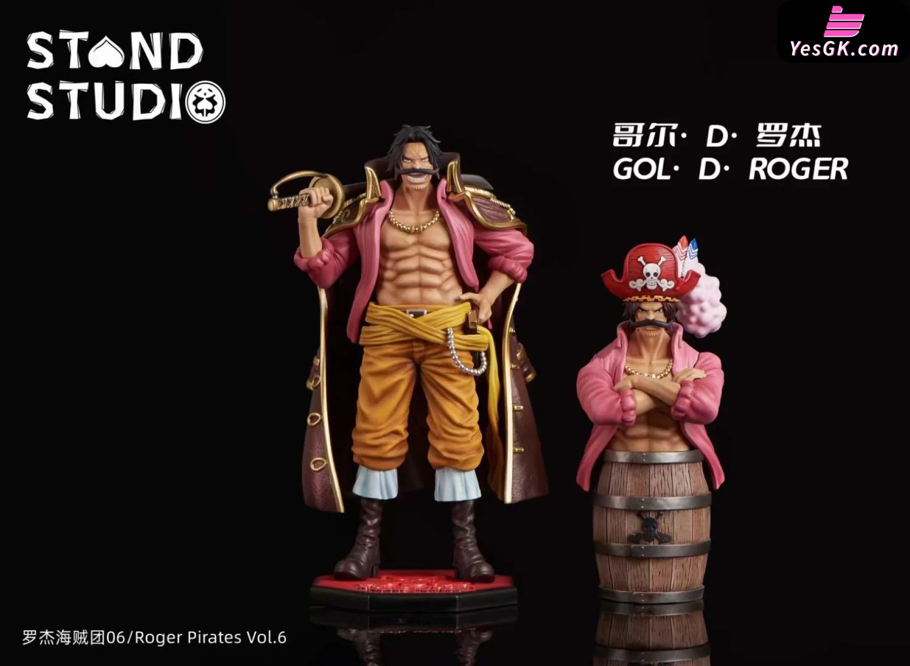 One Piece Roger Pirates Vol.6 Gol D. Statue - Stand Studio [Pre-Order]