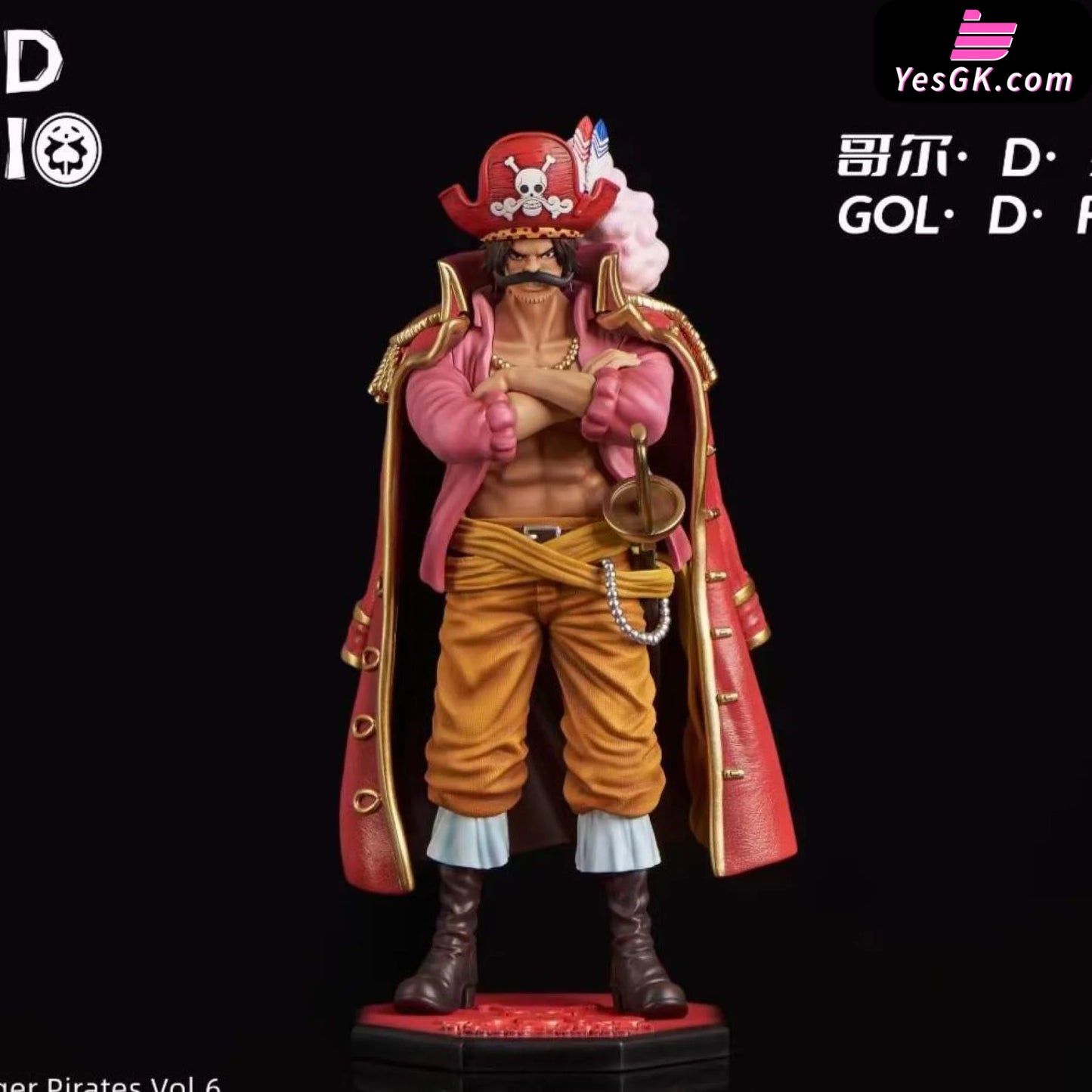 One Piece Roger Pirates Vol.6 Gol D. Statue - Stand Studio [Pre-Order]