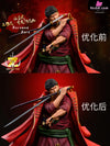 One Piece Roronoa #2 Zoro Statue - Bright Studio [Pre-Order]