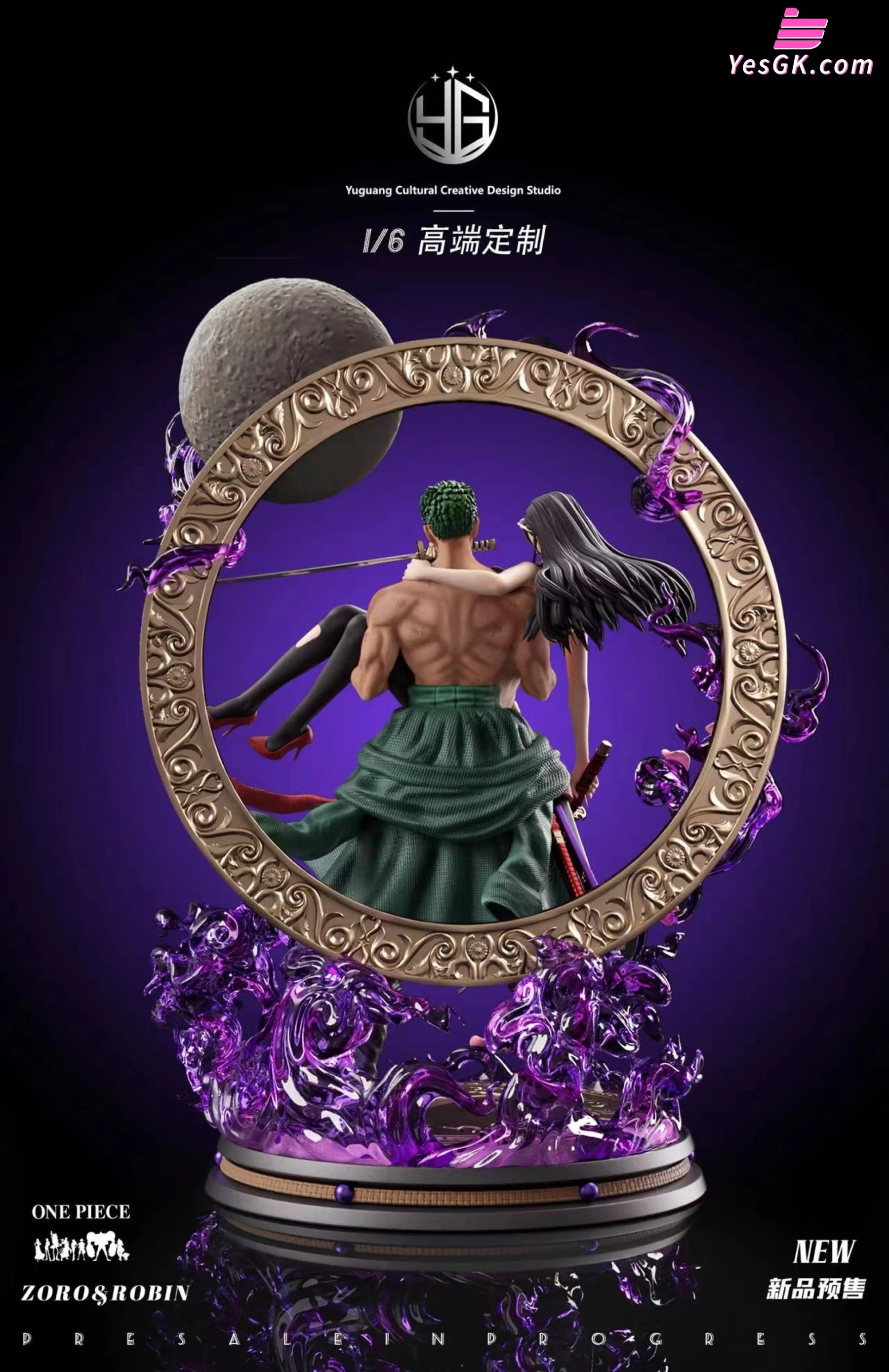 Figurine One Piece Zoro - Collection Figurine One Piece Zoro - Collection