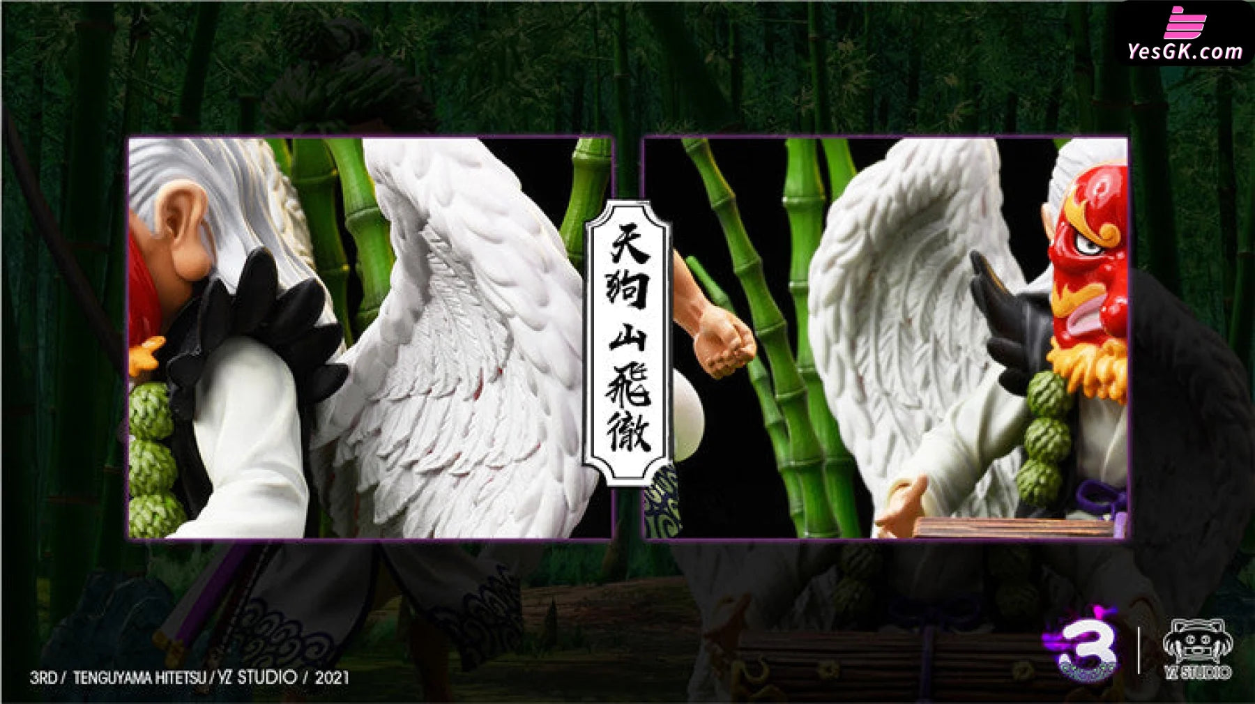 One Piece Roronoa Zoro And Tenguyama Hitetsu Resin Statue - YZ One Piece Roronoa Zoro And Tenguyama Hitetsu Resin Statue - YZ