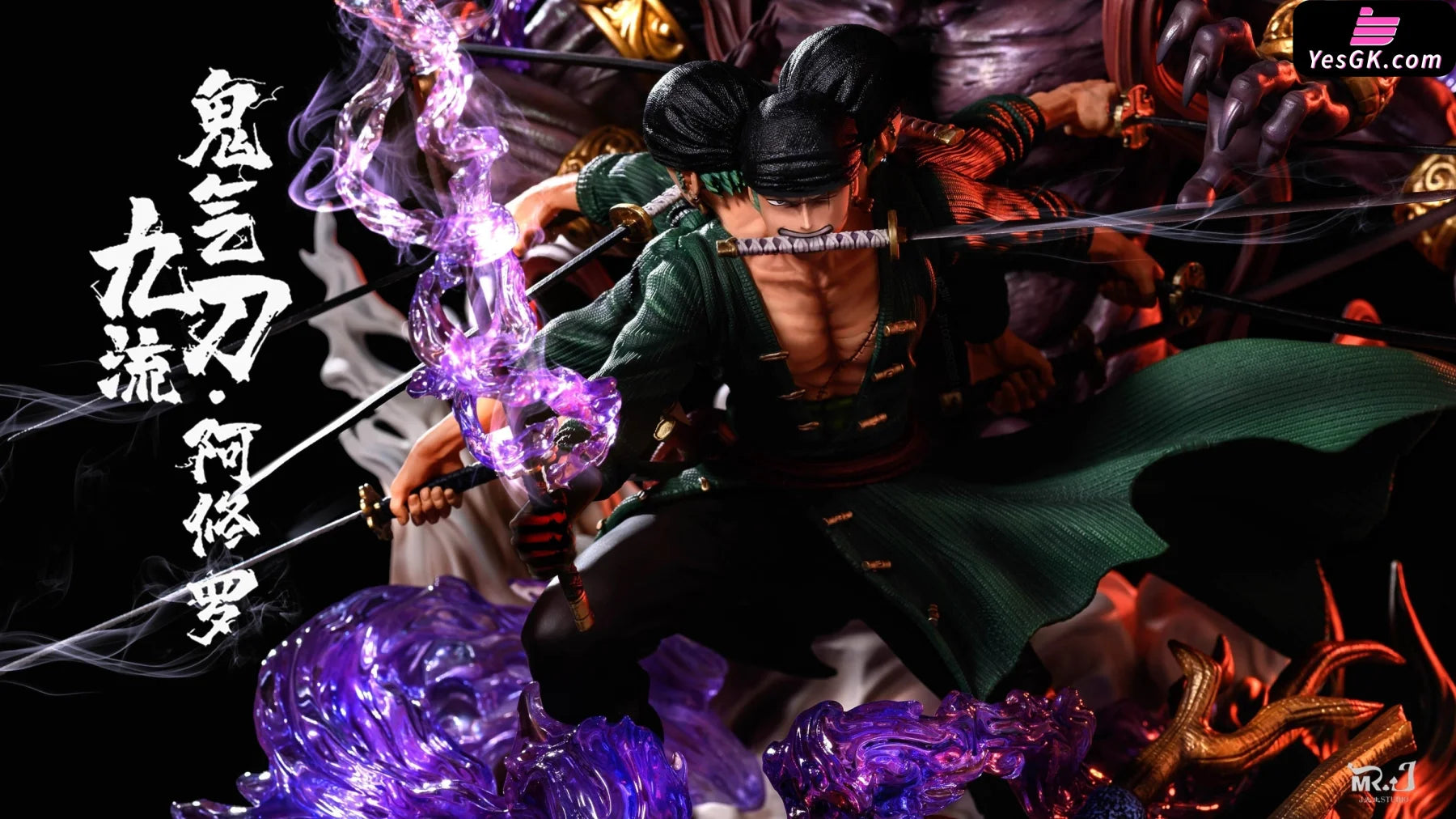 FIGURINE ONE PIECE Zoro Roronoa Ashura PVC 21 cm Statue One Piece Manga EUR 74,99 - FR FIGURINE ONE PIECE Zoro Roronoa Ashura PVC 21 cm Statue One Piece Manga EUR 74,99 - FR