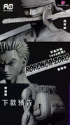 One Piece Roronoa Zoro Resin Statue - Ao Studio [Pre-Order] One Piece