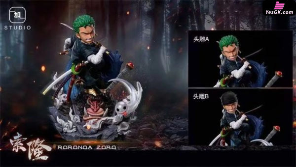 One Piece Roronoa Zoro WCF GK Statue - Jia Yi Studio [In-Stock] - Full Payment - One Piece