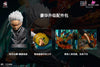 One Piece S-Hawk Seven Warlords Of The Sea Gk Statue - Super Hero Studio [Pre-Order] Full Payment /