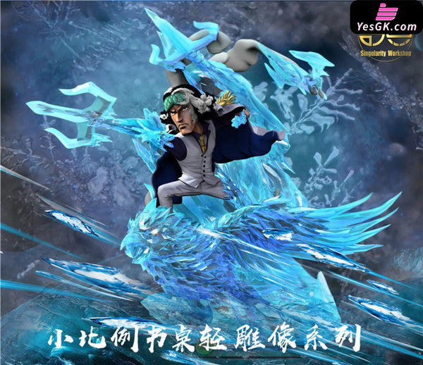 One Piece Sakazuki Borsalino Kuzan Resin Statue - Singularity Studio [Pre-Order Closed] One Piece