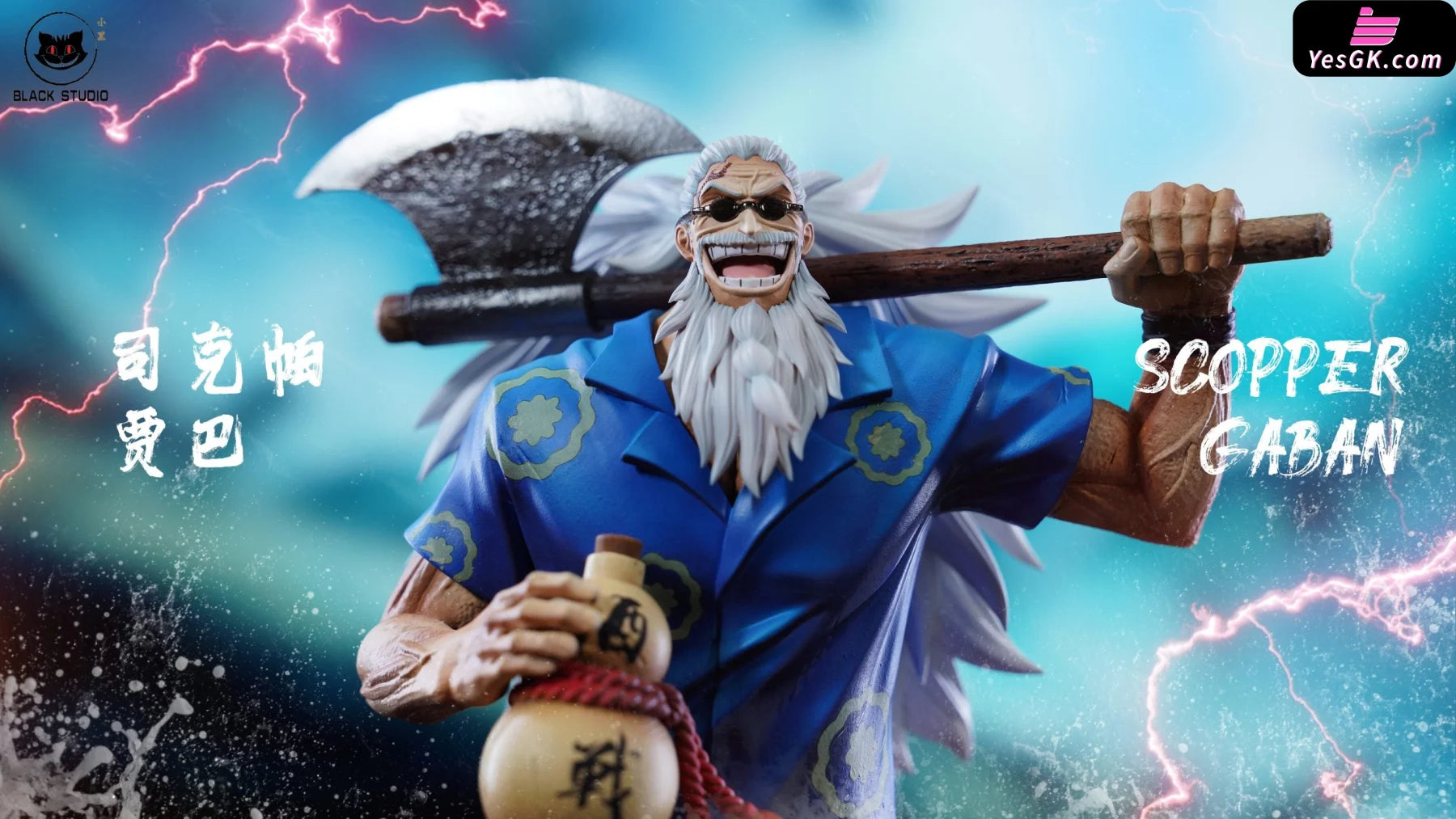 One Piece Scopper Gaban GK Statue - Black Studio – YesGK One Piece Scopper Gaban GK Statue - Black Studio – YesGK
