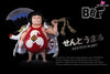 One Piece Sentomaru Statue - Bbf Studio [In Stock] Onepiece