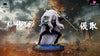 One Piece Series Cp0 Jabra & Kumadori Gk Statue - Black Studio [Pre-Order] Deposit / (Black Clothes)