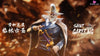 One Piece Series Five Elders Figarland Garling GK Statue - Black Studio [Pre-Order Closed] Full Payment One Piece
