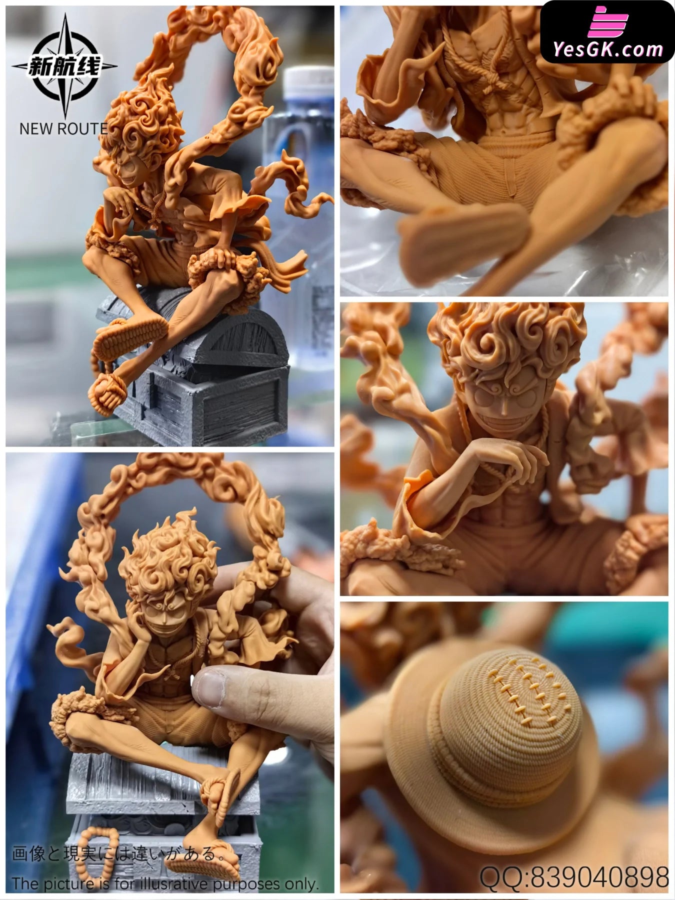 One Piece Sitting Nika Luffy Resin Statue - New Route Studio [Pre-Order]