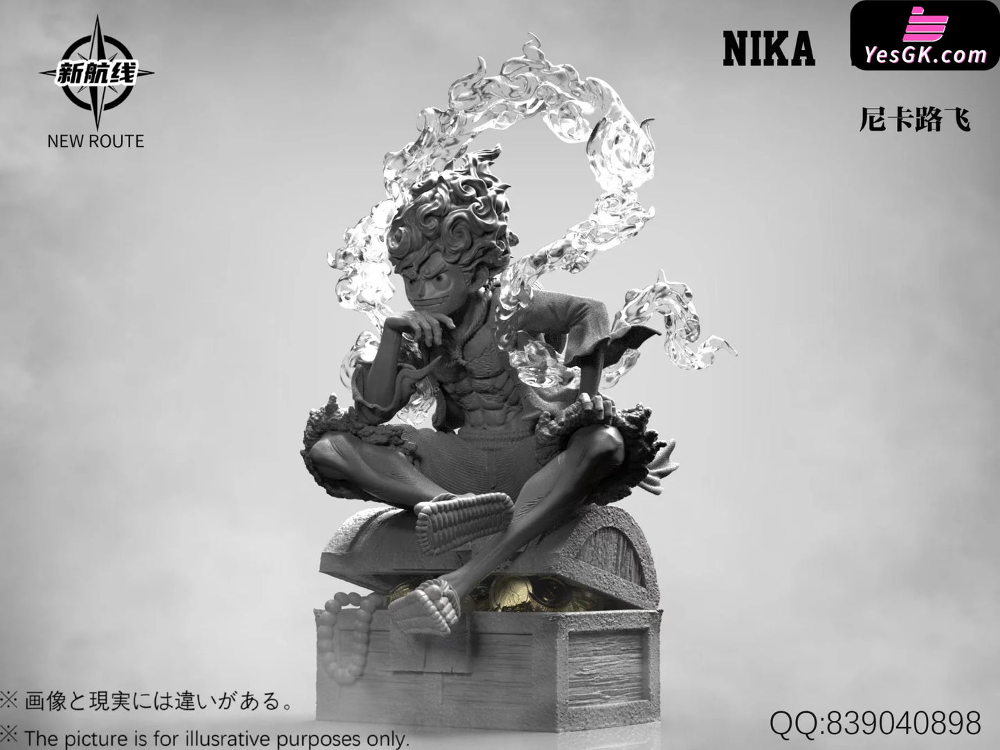 One Piece Sitting Nika Luffy Resin Statue - New Route Studio [Pre-Order]