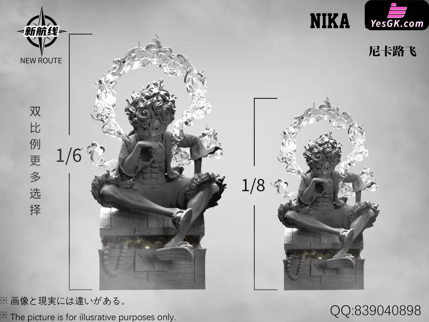 One Piece Sitting Nika Luffy Resin Statue - New Route Studio [Pre-Order]