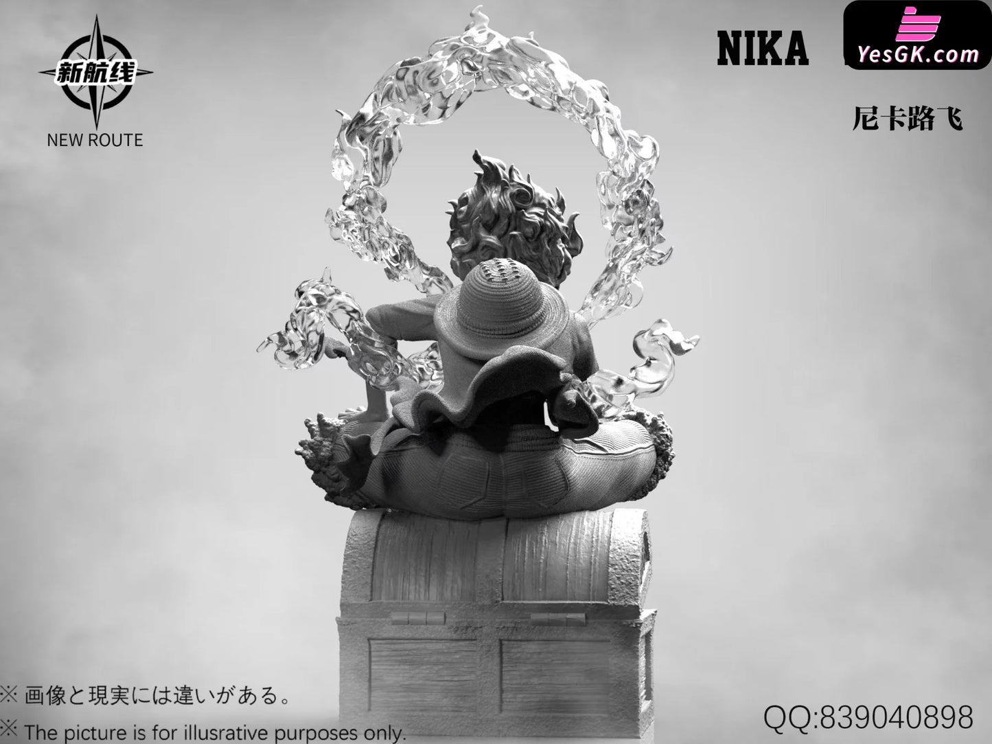 One Piece Sitting Nika Luffy Resin Statue - New Route Studio [Pre-Order]