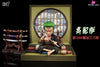 One Piece Sitting Roronoa Zoro Statue - Bbf Studio [Pre-Order]