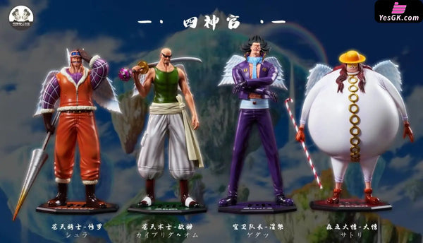 One Piece Skypiea Four Priest Gedatsu & Satori & Shura & Ohm Statue - Clone Studio
