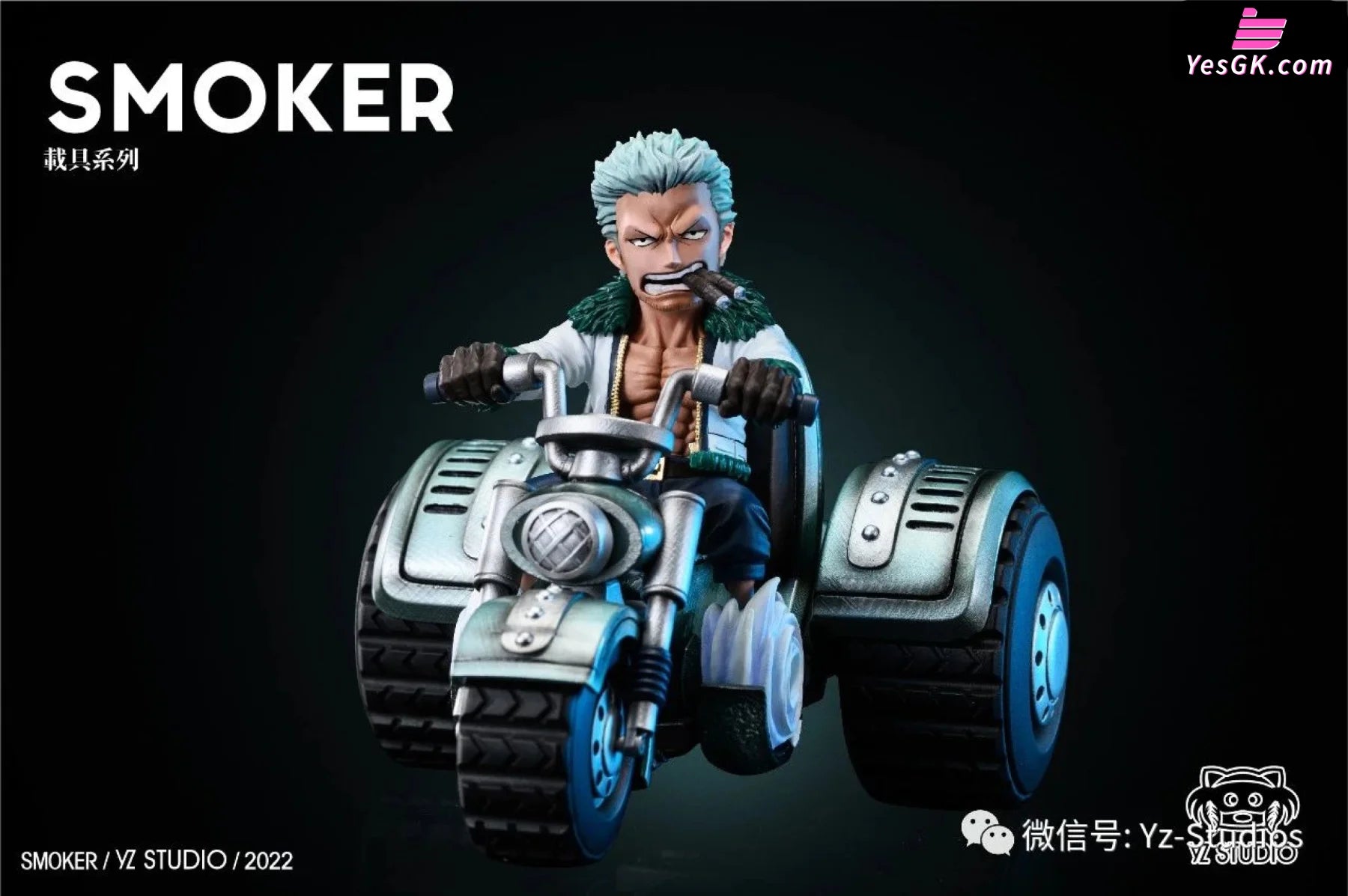 One Piece Smoker Motorcycle Statue - Yz Studio [Pre-Order]