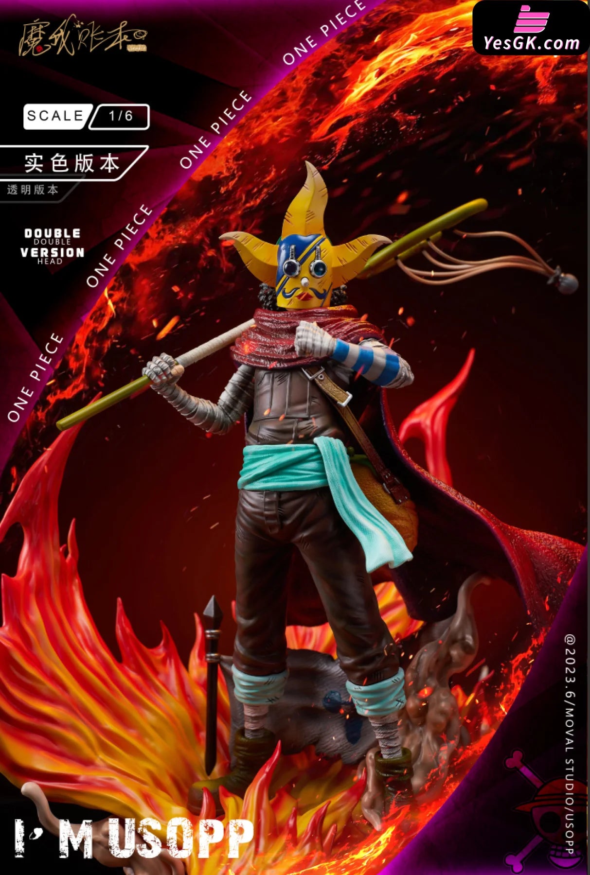 One Piece Sniper Warrior Usopp Resin Statue - Mo Wo Zhang Ben Studio [Pre-Order]