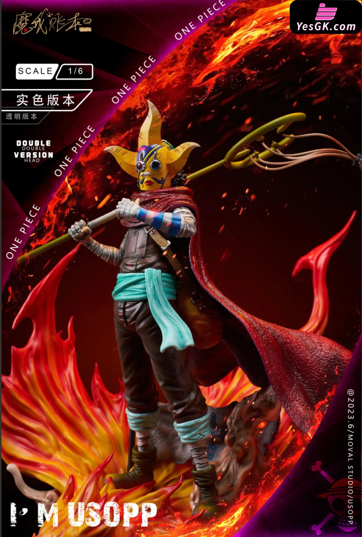 One Piece Sniper Warrior Usopp Resin Statue - Mo Wo Zhang Ben Studio [Pre-Order]